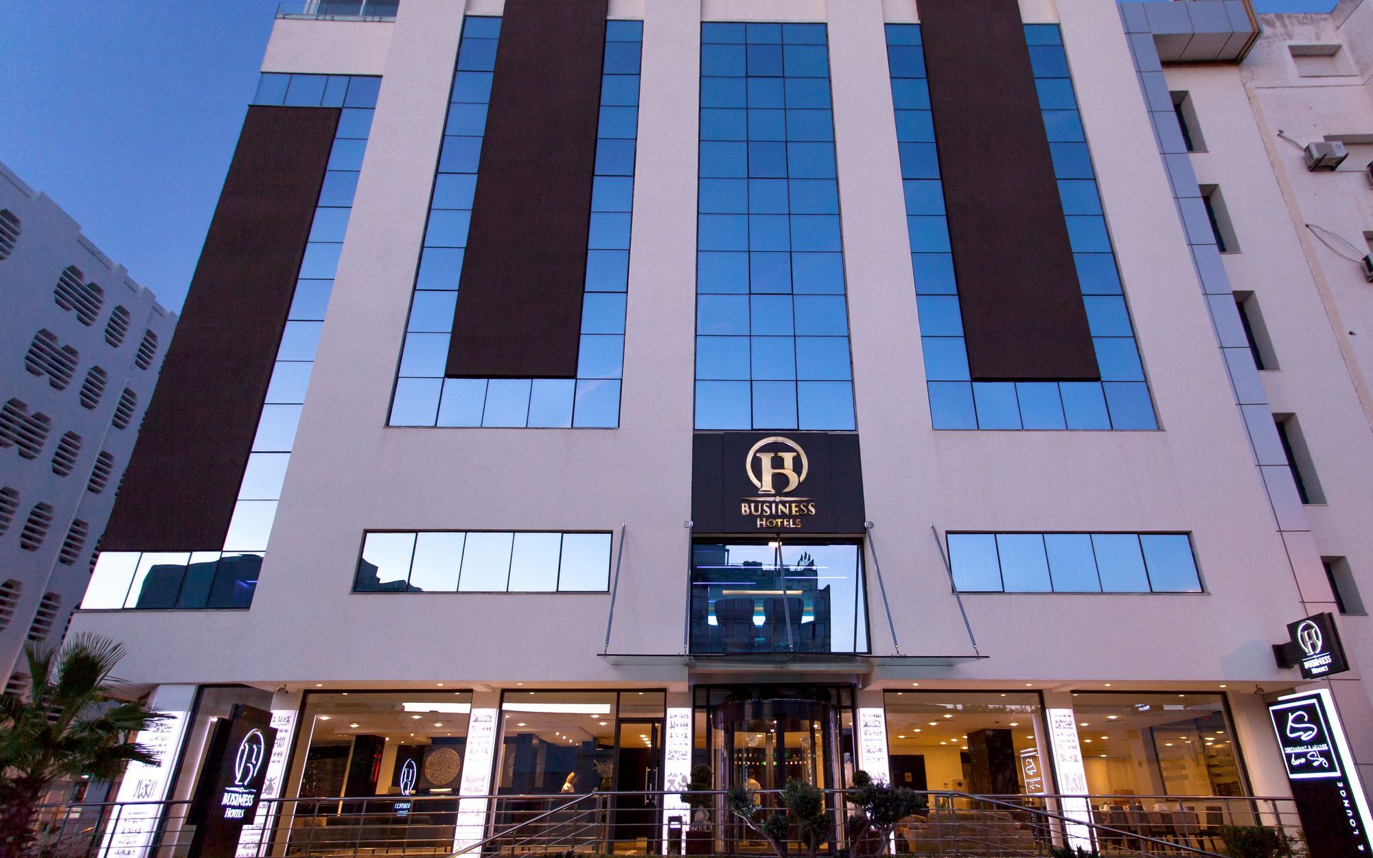 תוניס Business Hotel מראה חיצוני תמונה